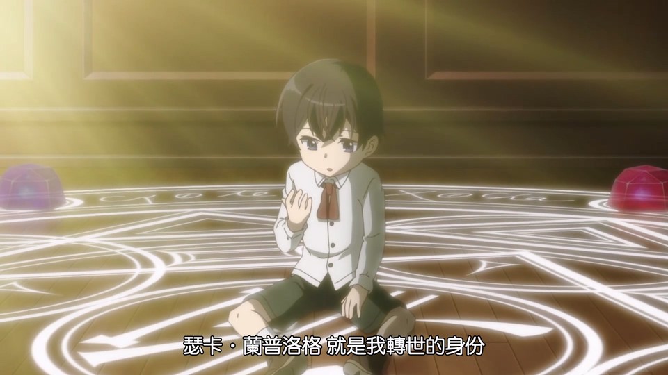 点击在新窗口打开