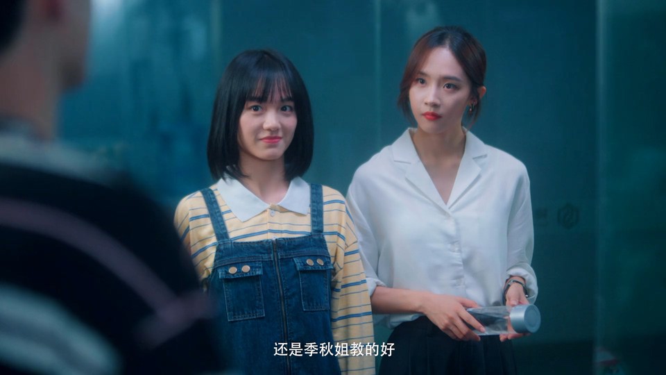 2022国剧《见面吧就现在》20集全.HD1080P.国语中字截图;jsessionid=H75rCuGDZ9uX2IRiENzIAMrJ47YblUJ7HR0PCJ4G