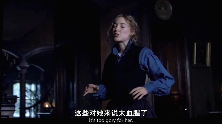 小妇人剧照