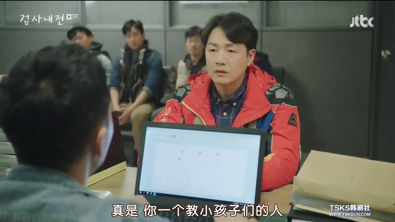 2019韩剧《检察官内传》16集全.HD1080P.韩语中字截图