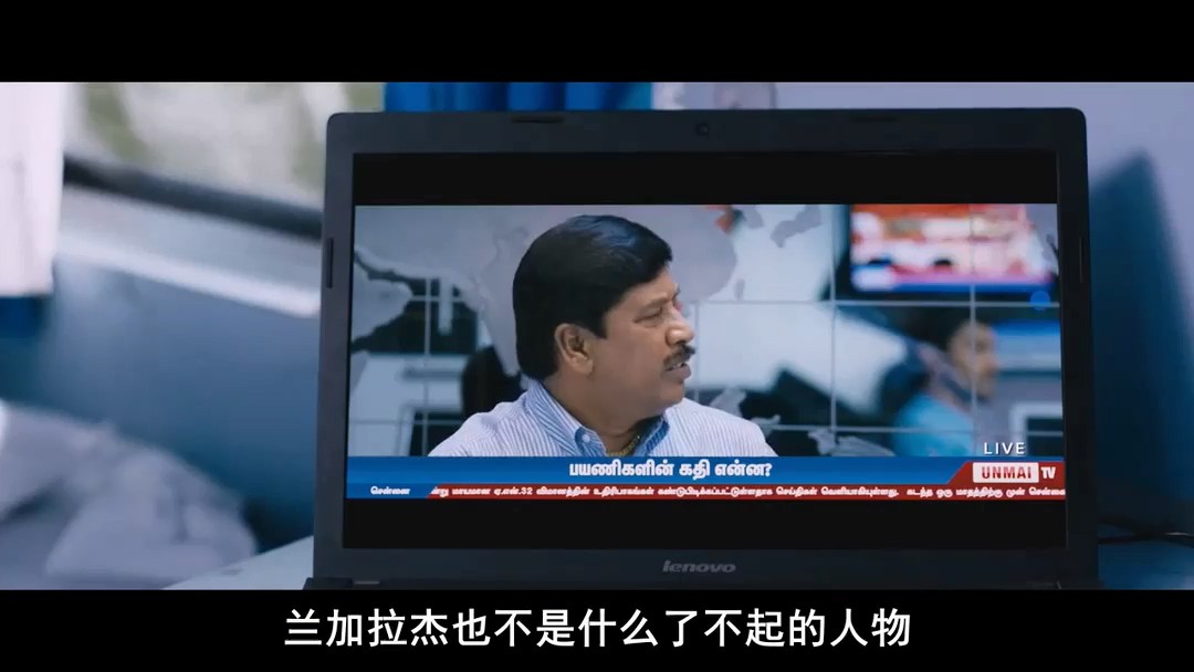 《生死列车》2016动作喜剧.HD720P.泰米尔语中字截图;jsessionid=hSJIitRt9FnEFa_iBQ9lq5HtA5hZAZoCEfeT-5nD