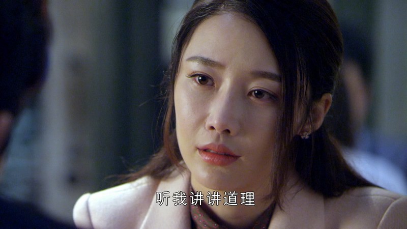 2017爱情电视剧《最好的安排》40集全.HD1080P.国语中字截图