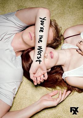 我爱上的人是奇葩第二季封面图