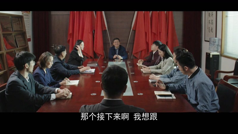 2021国剧《经山历海》31集全.HD1080P.国语中字截图;jsessionid=YCc2g7GzPL5914ttYi47tlnsKfK6DJMgOsM97V2t