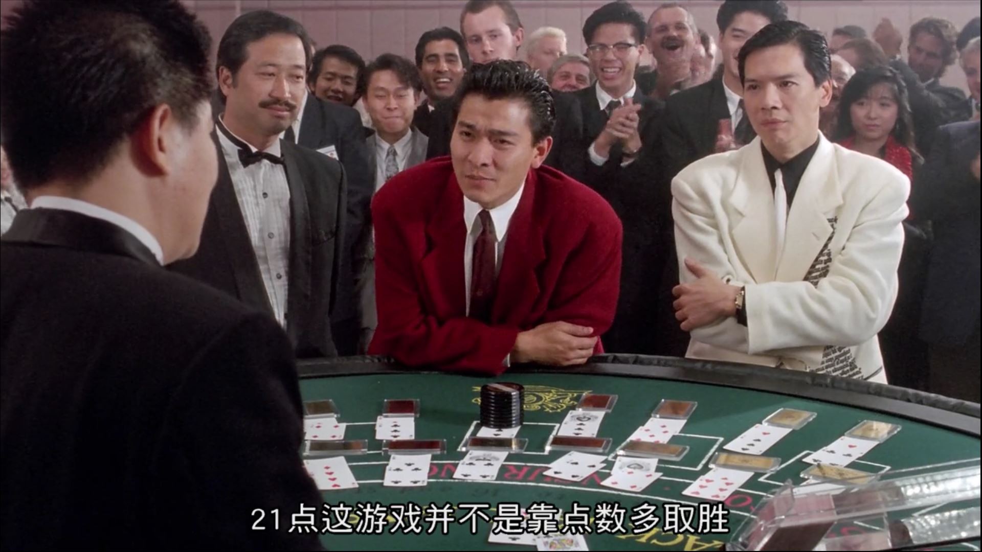 《赌侠》1990周星驰刘德华喜剧.BD720P.国粤双语.高清中字截图