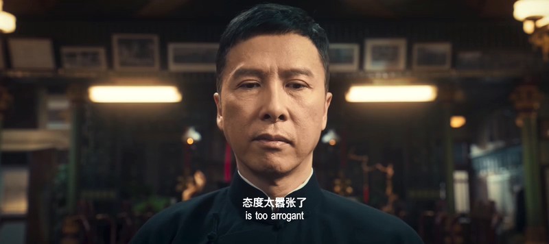 2019香港动作《叶问4：完结篇》HD1080P.国粤双语中字截图;jsessionid=A2LN8-1rkmtxA-L2uxq_DSRaR8RAsAyU9FXS3kVK