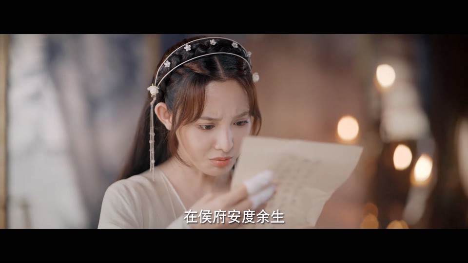 2023国剧《春闺梦里人》38集全.HD1080P.国语中字截图;jsessionid=0M42vaLWPKs2V_XitAU_XgSVAg9Gun1a-ND8h6gD