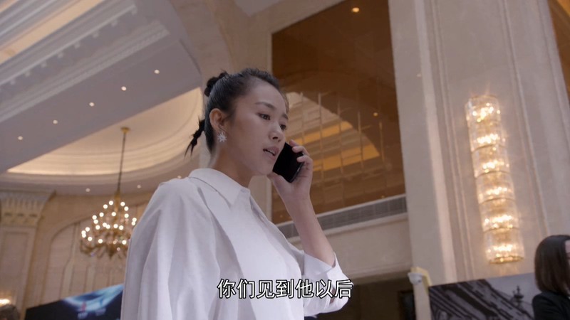 2021国剧《温州三家人》36集全.HD1080P.国语中字截图
