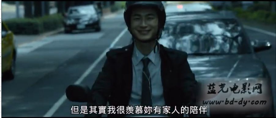 《红衣小女孩》2015台湾恐怖惊悚.HD720P.国语中字截图