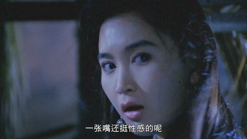 1991爱情喜剧《蛮荒的童话》HD1080P.国粤双语中字截图;jsessionid=tzAmA2NQlZdWtxTDAoGeTVEKfsEePedoy_J3nTJe