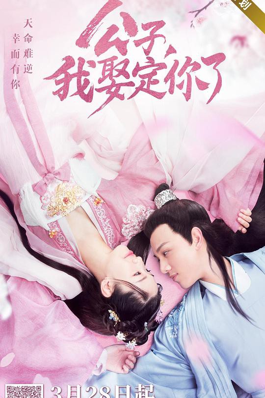 无赖无赖2009