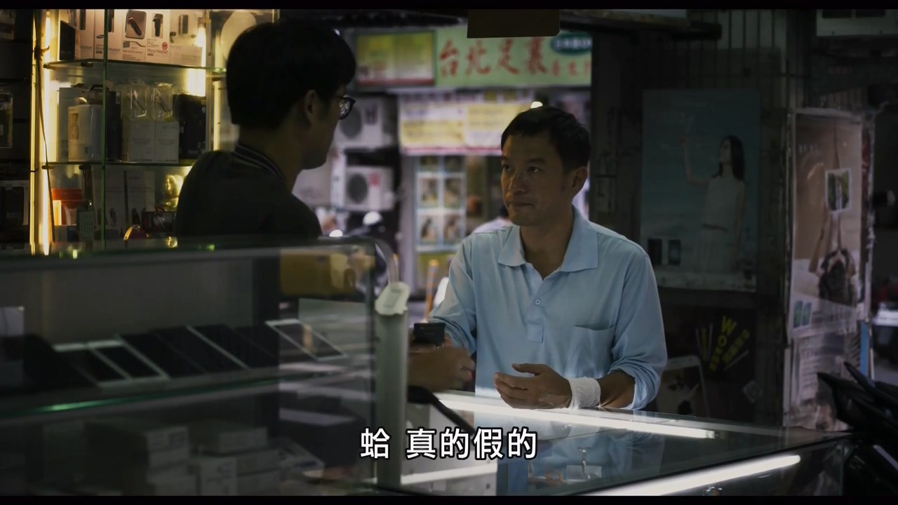 《儿子老子》2016家庭剧情.HD720P.国语繁中截图