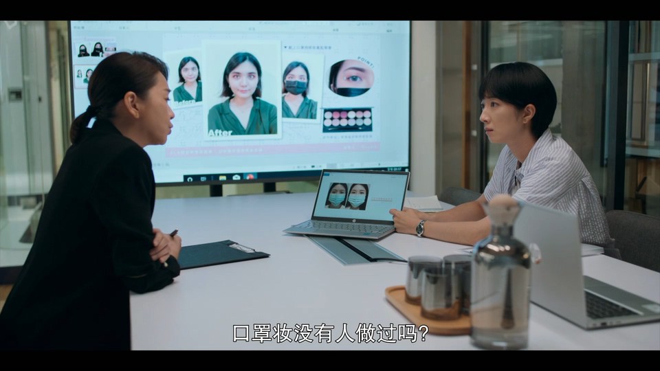 图片[2]-台北女子图鉴全集 2022台剧 HD1080P 迅雷下载-共享一下