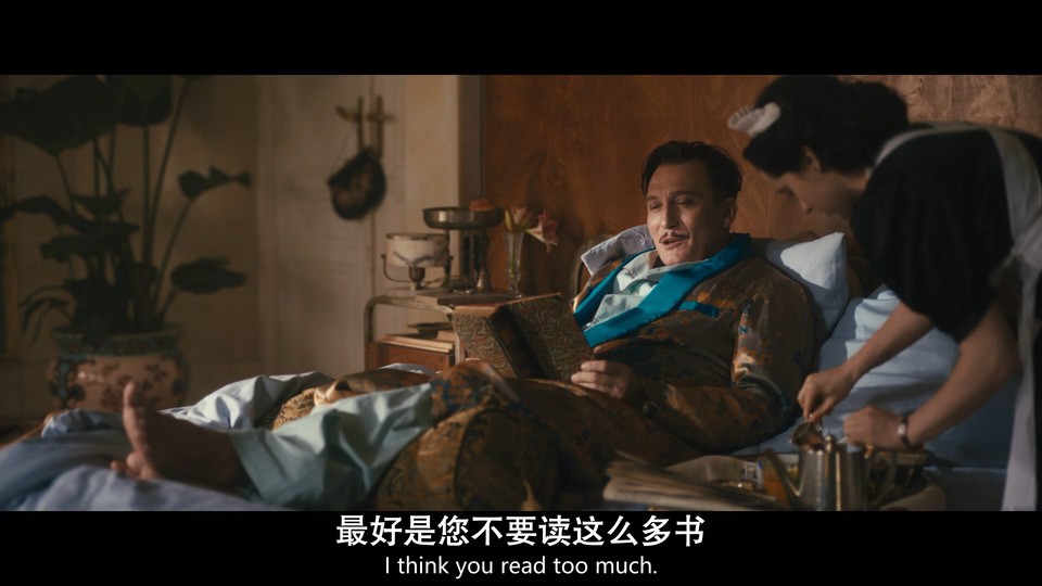 2021战争惊悚《象棋的故事》BD1080P.德语中字截图