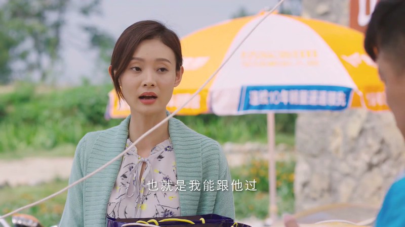 2019国产剧情《欢喜盈门》38集全.HD1080P.国语中字.无水印截图;jsessionid=d8D3obcQWx2VmXCeQYERfu5NwiELAu2Z11hFj2Tf