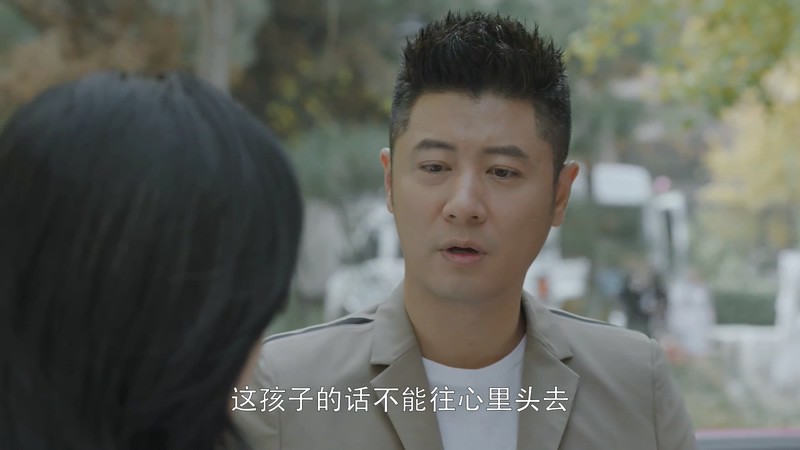 2019家庭剧情《小欢喜》49集全.HD1080P.国语中字.无水印截图;jsessionid=Pqena6JPFVjT2kIC7GLVsbPWLlNt--73aBpP_y53