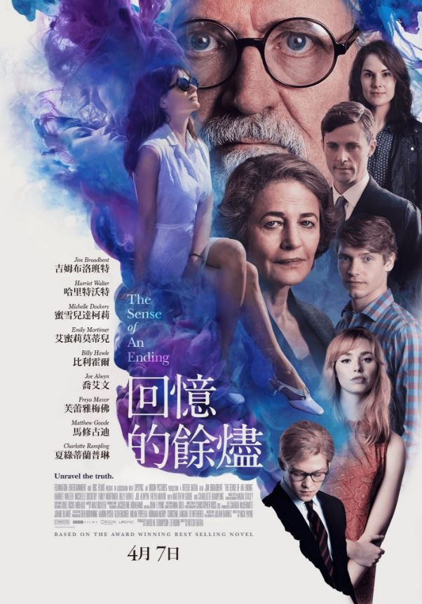 女人本色2018