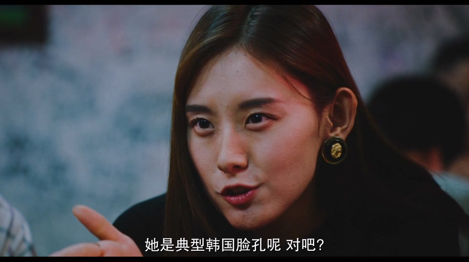 图片[6]-2022韩国剧情《回首尔》BD1080P 迅雷下载
