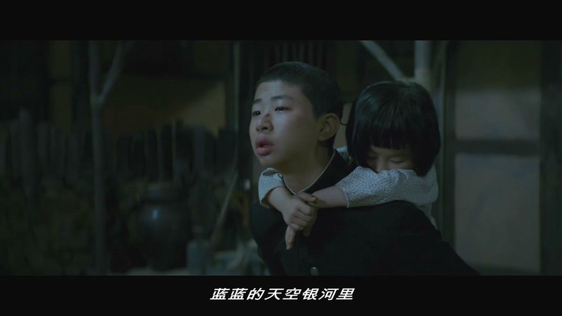 2019韩国历史《词典》BD720P&BD1080P.韩语中字截图