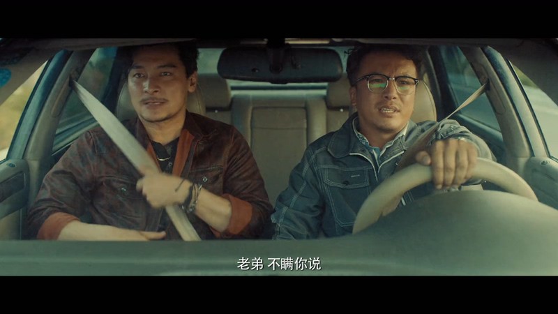 2021犯罪动作《毒海风云》HD1080P.国语中字截图