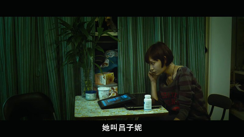 2014惊悚恐怖《午夜43路/恐怖在线》BD720P.国粤双语中字截图;jsessionid=Y2BklLE2XqxsP_Aw1D8PrEs-eoMv_sQwgjoonLJo