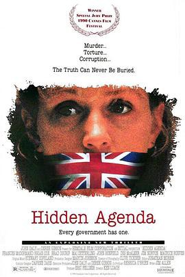 致命档案封面图