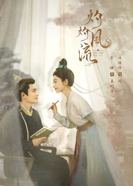 亚马尻一家2009