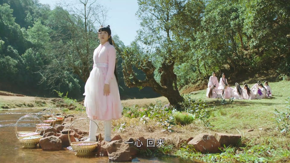 2023国剧《燕山派与百花门》全集.HD1080P.国语中字