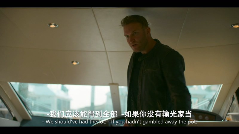 2021英剧《格雷斯》更至01集.HD1080P.英语中英双字截图;jsessionid=RidPoEY80-nObDBJwbPTfKEG839qNsZPPWU4l0tu