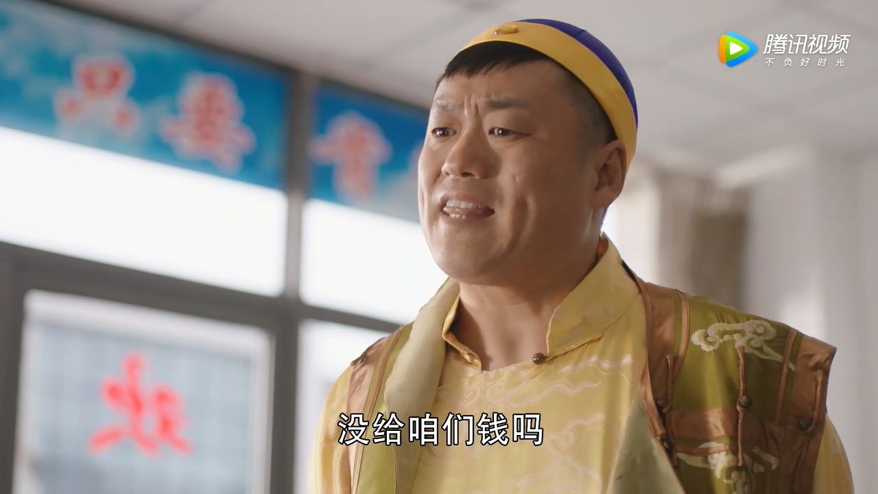 《槑头槑脑2》20集全.2017国产喜剧.HD720P.国语中字截图;jsessionid=LENofLqjCKBHMhVKtI2OEfU21-38ifwNX2Co0IUm
