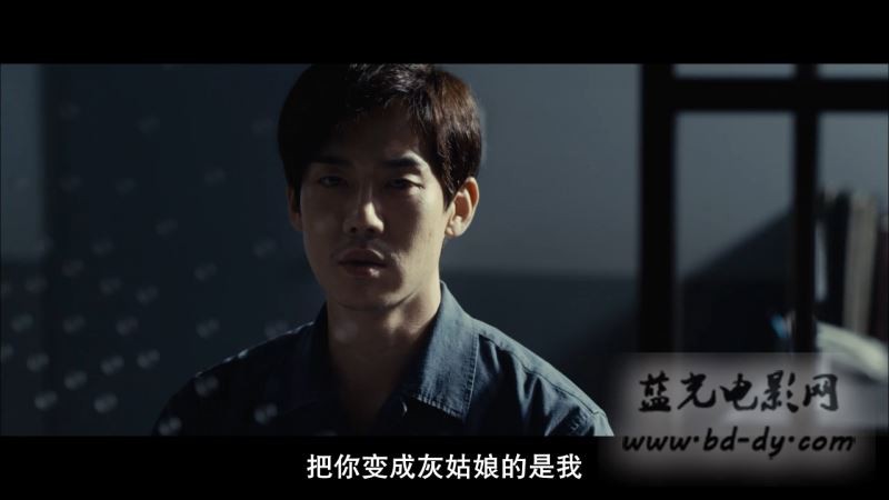 《隐秘的诱惑》2015韩国爱情犯罪.BD720P.中文字幕截图;jsessionid=gofFfytpT_X8dHZIgsNTSWRb3TLInccRyXtKdhvl