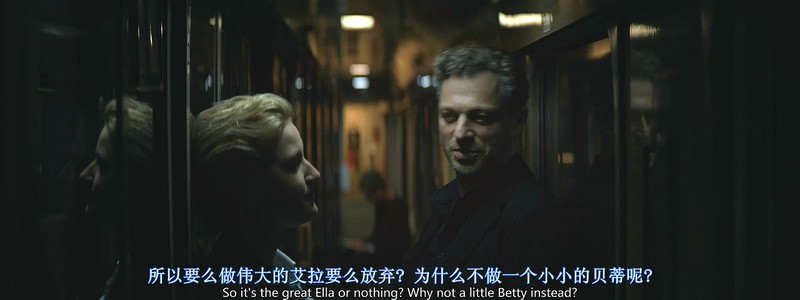 2018爱情喜剧《爱情税》BD720P.英语中英双字截图