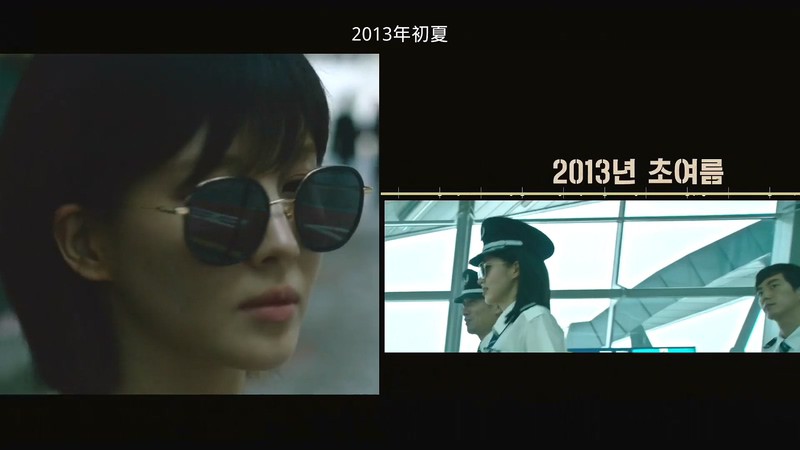 2020韩剧《私生活》16集全.HD1080P.韩语中字截图