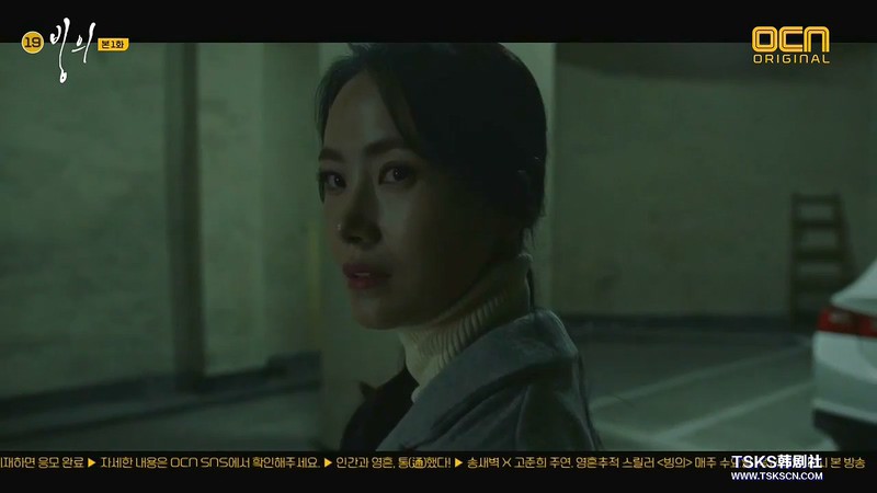 [HD-MP4][16集全] 附身 빙의 / Possessed (2019)截图;jsessionid=WG2QbGQ8GDnam437OWsUoelir32usZcSyXk7Gckk