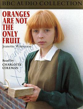 橘子不是唯一的水果封面图