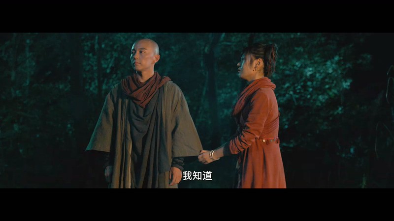 2020国产古装《少林降魔》HD1080P.国语中字截图;jsessionid=sbsra3SClF04UxojQ8OpeHZs0i4s8Q4wLDHqHZSB