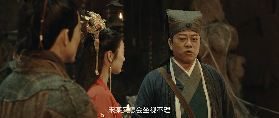 2022悬疑犯罪《新洗冤录》HD1080P.国粤双语中字截图