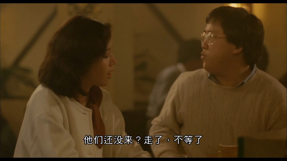 1984爱情喜剧《多情种》BD1080P.国粤双语中字截图;jsessionid=7W9AvfpcCbdfEY1WRO8jAej-yn2kti-jEOoKmvIu