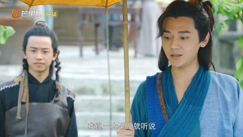 2019国剧《一夜新娘》24集全.HD1080P.国语中字截图;jsessionid=65kj78muHy_A8NAeoN3cUDGzsVCMb-zwsgBSKM8N