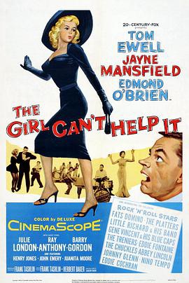 春风得意1956封面图