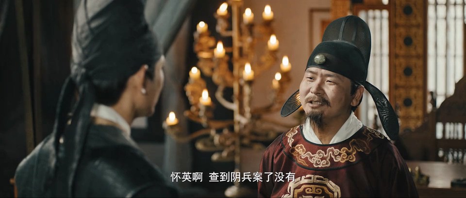 [BT下载][狄仁杰之幽兵借路][HD-MP4/899MB][国语中字][1080P]