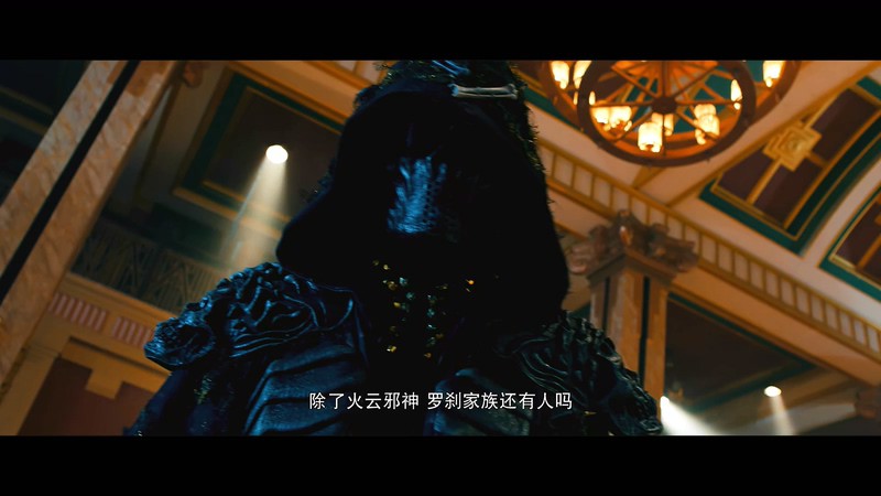 2020奇幻动作《火云邪神之修罗面具》HD1080P.国语中字截图;jsessionid=YpGgEKJcEtLsXKnOrsOxq1FRch98Di2CDxrWck3b