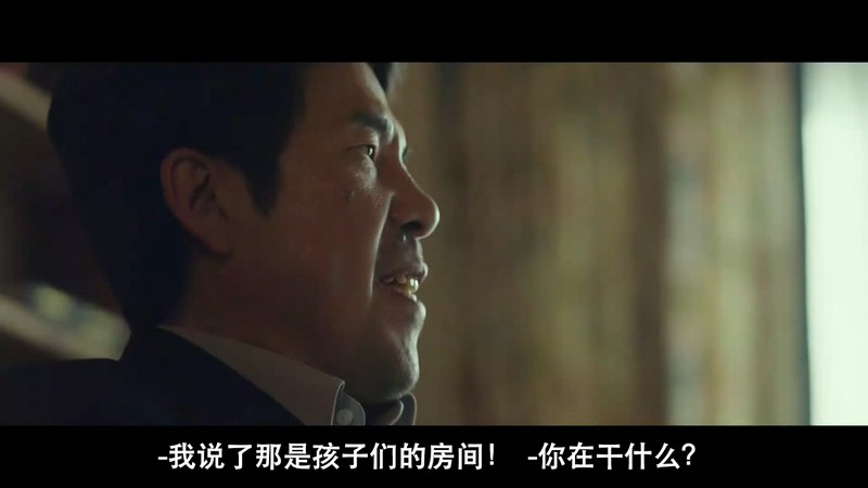 2020悬疑犯罪《邻居》HD720P&HD1080P.韩语中字截图;jsessionid=xkTR-L-jSMjbtRUVMS0-G_HIQBZGzi8w4Zo3HtNg