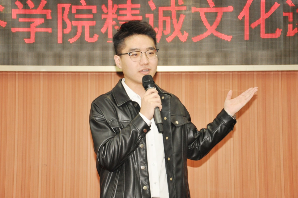 金谷学院精诚文化讲师培训圆满结束(图12)