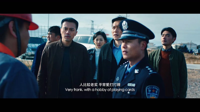 2021动作犯罪《刑警本色》HD1080P.国语中字截图