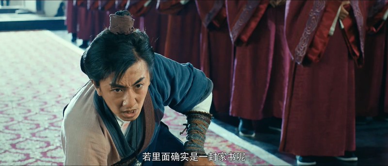 2019爱情喜剧《宋快递》HD1080P.国语中字截图;jsessionid=Tz7ruSrKCZTXlY5v8dT9DkSswIeW1gggpsnqDlyy