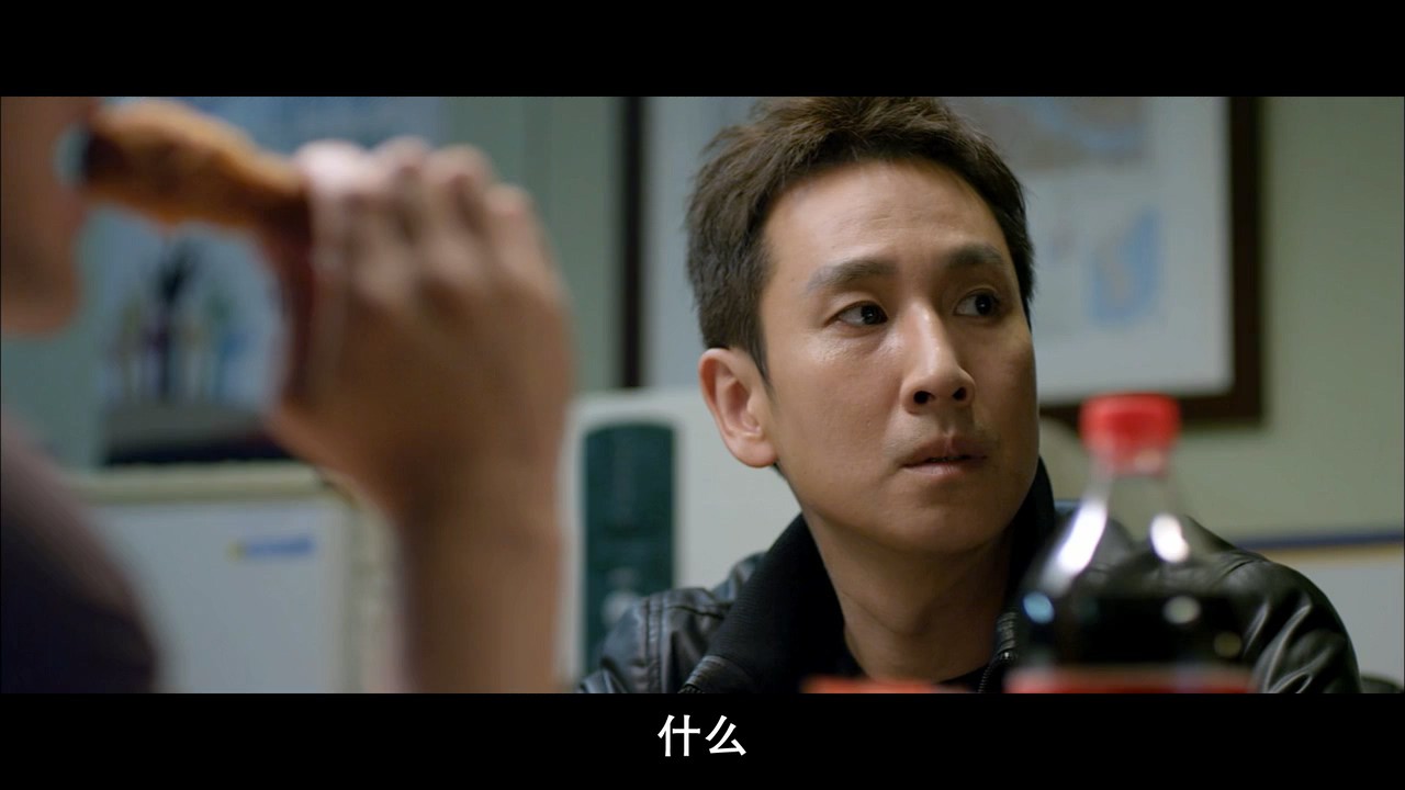 《走到尽头/非常警探》2014惊悚犯罪.BD720P&BD1080P.韩语中字截图;jsessionid=WfPElvz6ALYAAUP6diWSAXi3loZVCggWL4iKl1n4