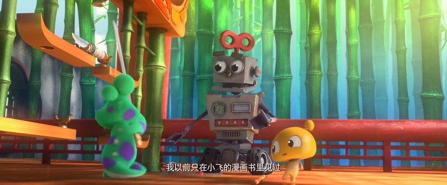 《玩偶奇兵》2017奇幻动画.HD1080P.国语中字截图