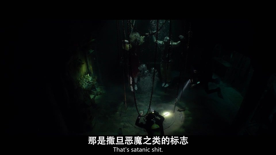 2021恐怖惊悚《深宅》HD720P&HD1080P.英语中英双字截图;jsessionid=ktRgI3deBC838QqFWLyoHB2MqBDW1hrE5GCHpVKW