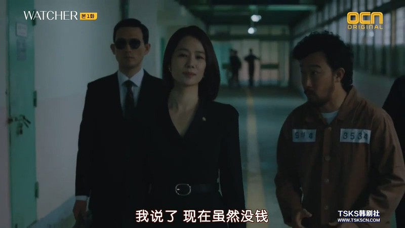 2019犯罪韩剧《监视者》16集全.HD720P.韩语中字截图